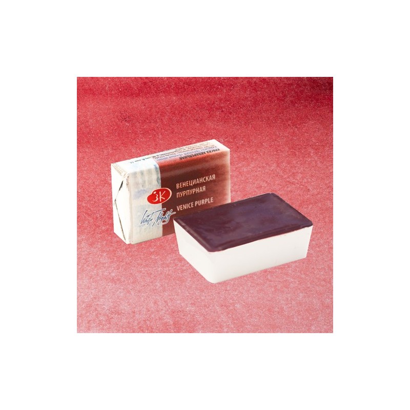 Material Bellas Artes - Pintura - Acuarelas White Nights en godet Púrpura de Venecia 365 | totenart.com