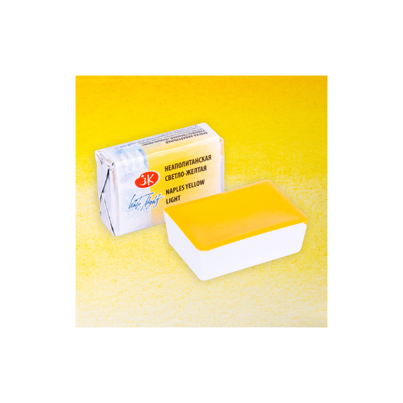 Material Bellas Artes - Pintura - Acuarelas White Nights en godet Amarillo de Nápoles Claro 219 | totenart.com