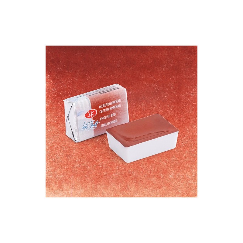 Material Bellas Artes - Pintura - Acuarelas White Nights en godet Rojo Inglés 321 | totenart.com