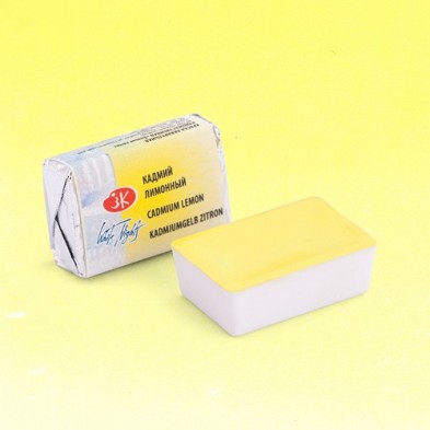 Material Bellas Artes - Pintura - Acuarelas White Nights en godet Limón de Cadmio 203 | totenart.com