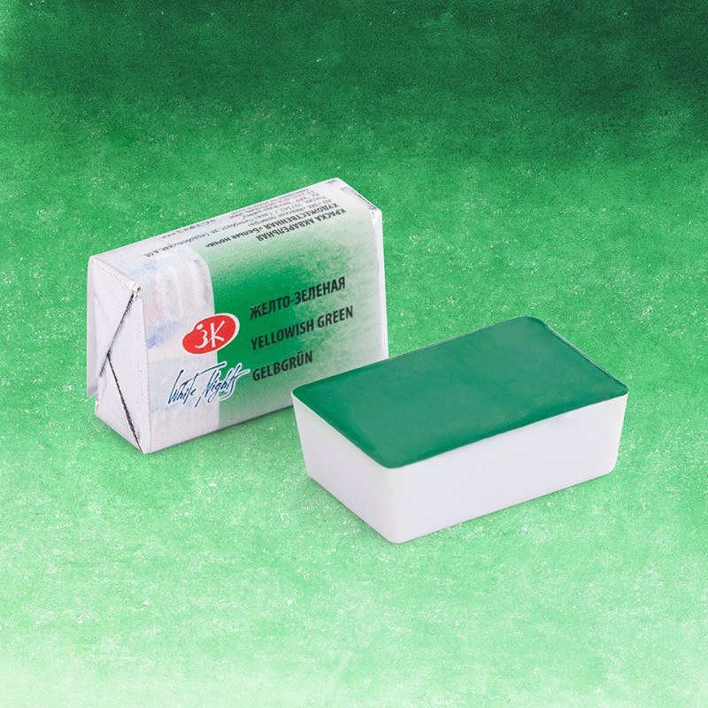 Material Bellas Artes - Pintura - Acuarelas White Nights en godet Amarillo-Verde 718 | totenart.com