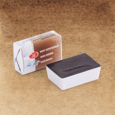 Material Bellas Artes - Pintura - Acuarelas White Nights en godet Marrón de Marte 412 | totenart.com