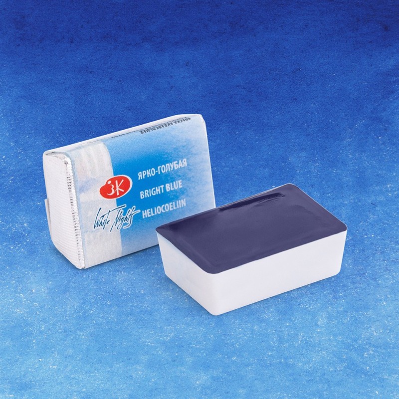 Material Bellas Artes - Pintura - Acuarelas White Nights en godet Azul Vivo 509 | totenart.com