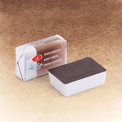 Material Bellas Artes - Pintura - Acuarelas White Nights en godet Sombra Tostada 408 | totenart.com