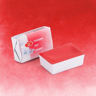 Material Bellas Artes - Pintura - Acuarelas White Nights en godet Rubí 323 | totenart.com