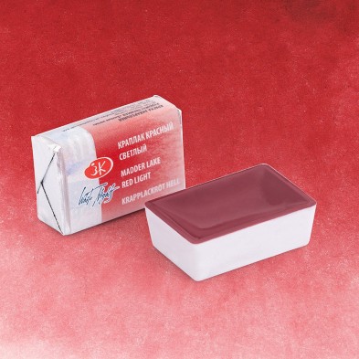 Material Bellas Artes - Pintura - Acuarelas White Nights en godet Laca Granza Roja Clara 313 | totenart.com