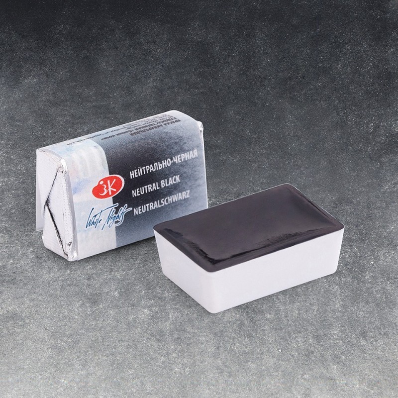 Material Bellas Artes - Pintura - Acuarelas White Nights en godet Negro Neutral 805 | totenart.com