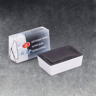 Material Bellas Artes - Pintura - Acuarelas White Nights en godet Negro Neutral 805 | totenart.com