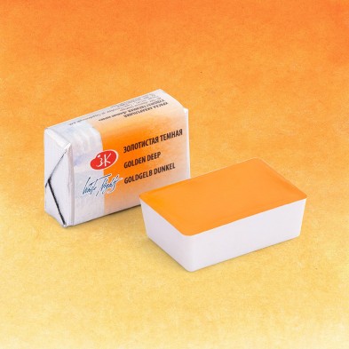 Material Bellas Artes - Pintura - Acuarelas White Nights en godet Oro Oscuro 217 | totenart.com