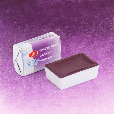 Material Bellas Artes - Pintura - Acuarelas White Nights en godet Violeta Rosa 608 ** | totenart.com