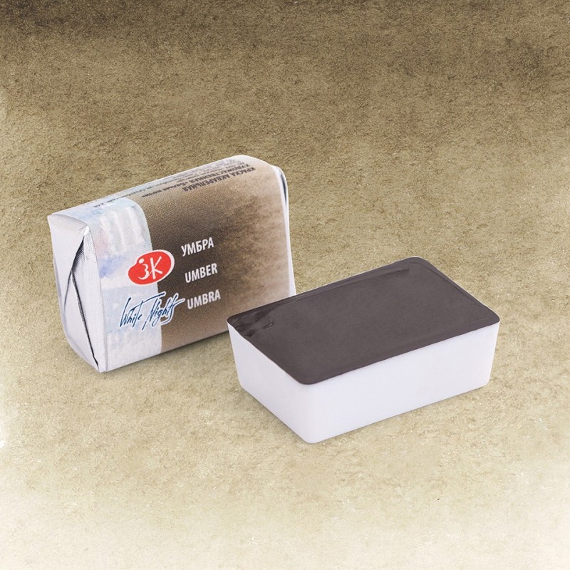 Material Bellas Artes - Pintura - Acuarelas White Nights en godet Sombra 418 | totenart.com