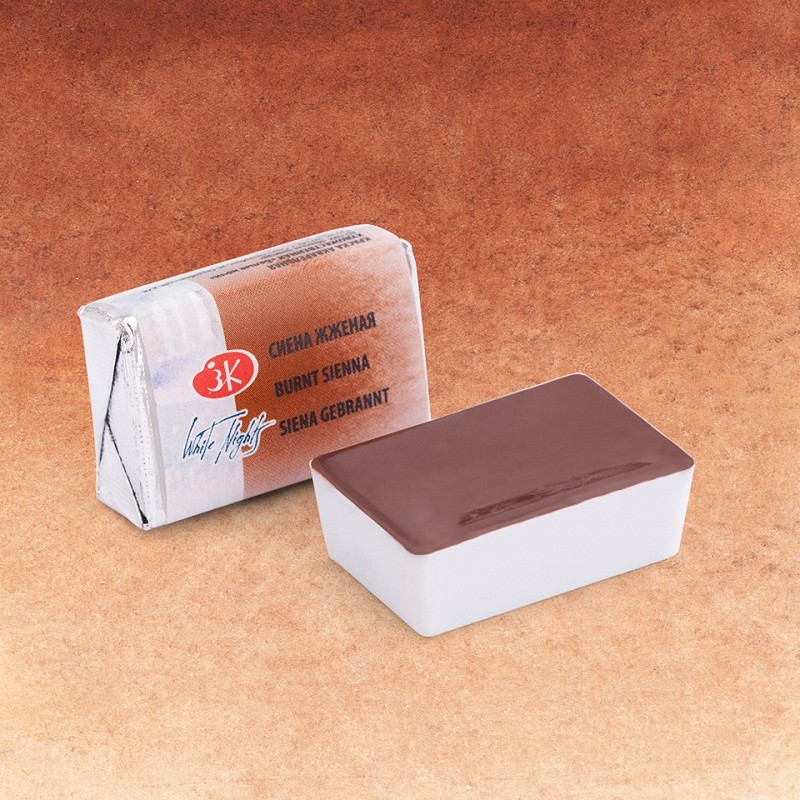 Material Bellas Artes - Pintura - Acuarelas White Nights en godet Siena Tostada 406 | totenart.com