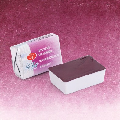 Material Bellas Artes - Pintura - Acuarelas White Nights en godet Lila Quinacridona 609 | totenart.com