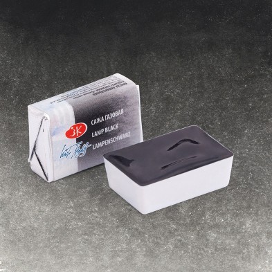 Material Bellas Artes - Pintura - Acuarelas White Nights en godet Negro Humo 801 | totenart.com