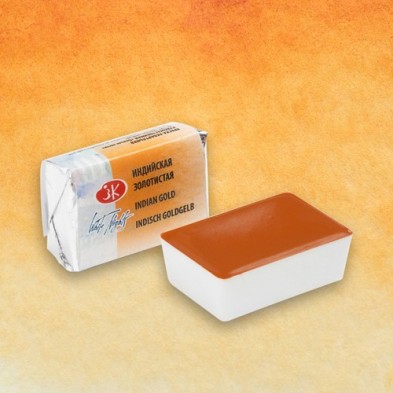 Material Bellas Artes - Pintura - Acuarelas White Nights en godet Oro de India 244 | totenart.com