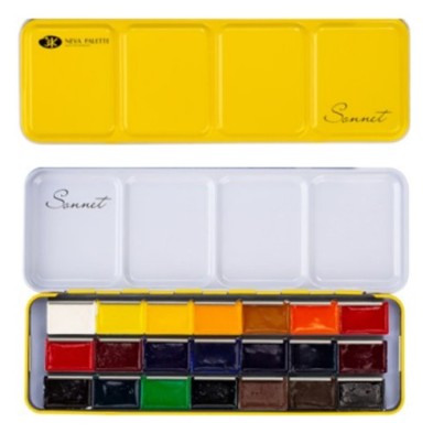 Material Bellas Artes - Pintura - Set acuarela 21 godets, estuche de metal, Amarillo, Sonnet, White Nights | totenart.com