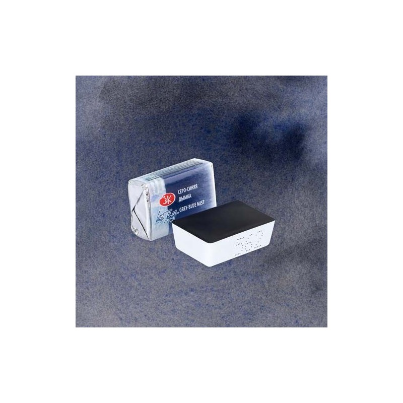 Material Bellas Artes - Pintura - Acuarelas White Nights en godet granulado Niebla Azul-Gris (Grey-Blue Mist) 562 | totenart.com