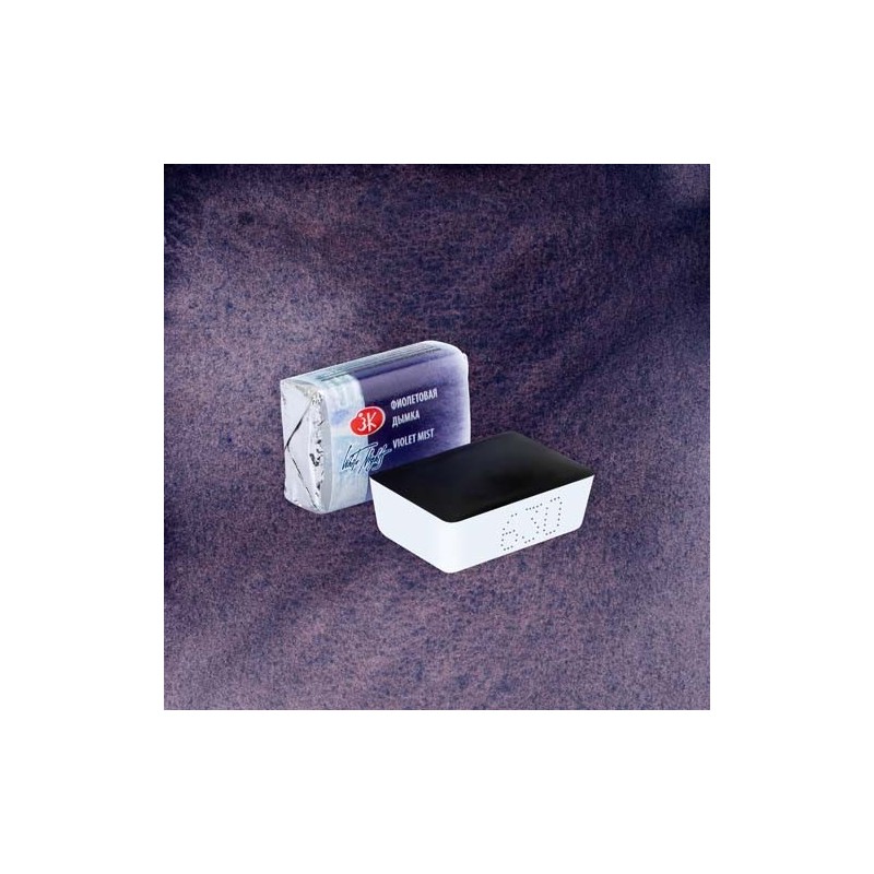 Material Bellas Artes - Pintura - Acuarelas White Nights en godet granulado Niebla Violeta (Violet Mist) 630 | totenart.com