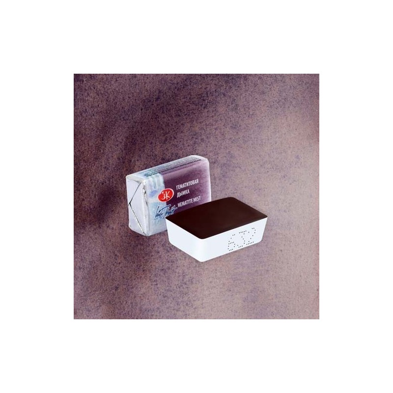 Material Bellas Artes - Pintura - Acuarelas White Nights en godet granulado Niebla de hematites (Hematite Mist) 632 | totenart.c