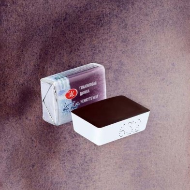 Material Bellas Artes - Pintura - Acuarelas White Nights en godet granulado Niebla de hematites (Hematite Mist) 632 | totenart.c