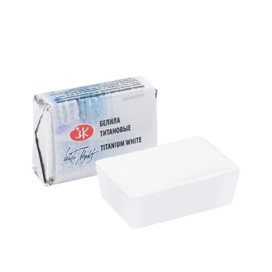 Material Bellas Artes - Pintura - Acuarelas White Nights en godet Blanco de Titanio 101 | totenart.com