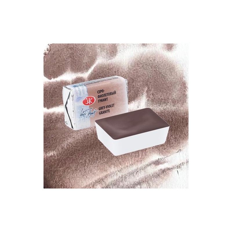 Material Bellas Artes - Pintura - Acuarelas White Nights en godet Granito-Gris Violeta 634 | totenart.com