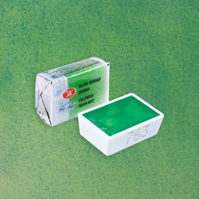 Material Bellas Artes - Pintura - Acuarelas White Nights en godet granulado Niebla Verde Amarillenta (Yellowish Green Mist) 763 