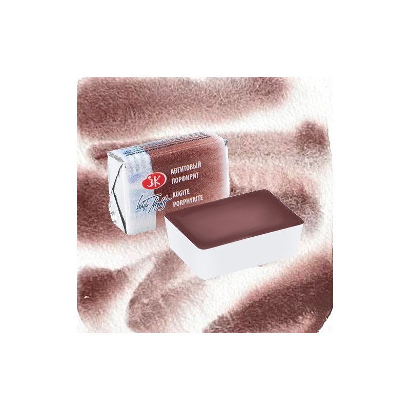 Material Bellas Artes - Pintura - Acuarelas White Nights en godet Pórfido de Augita 633 | totenart.com