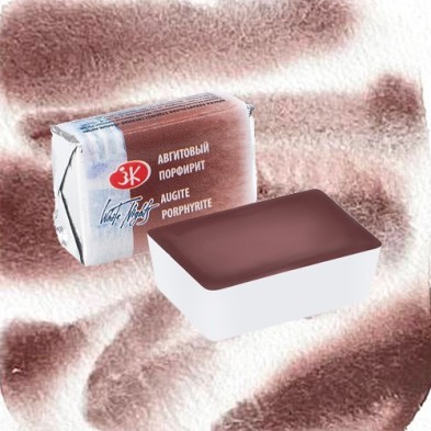 Material Bellas Artes - Pintura - Acuarelas White Nights en godet Pórfido de Augita 633 | totenart.com