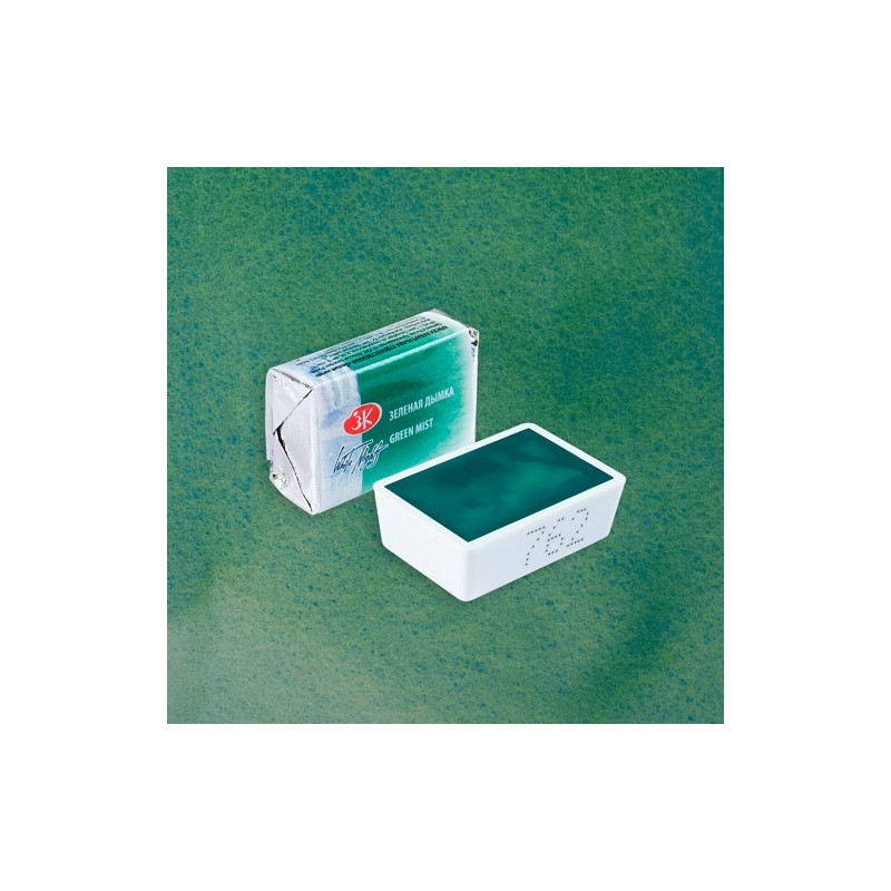 Material Bellas Artes - Pintura - Acuarelas White Nights en godet granulado Niebla Verde (Green Mist) 762 | totenart.com