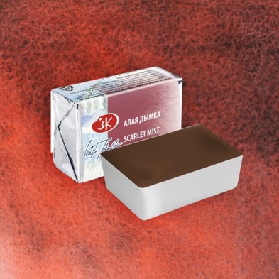 Material Bellas Artes – Pintura - Acuarelas White Nights en godet Scarlet Mist 389 | totenart.com