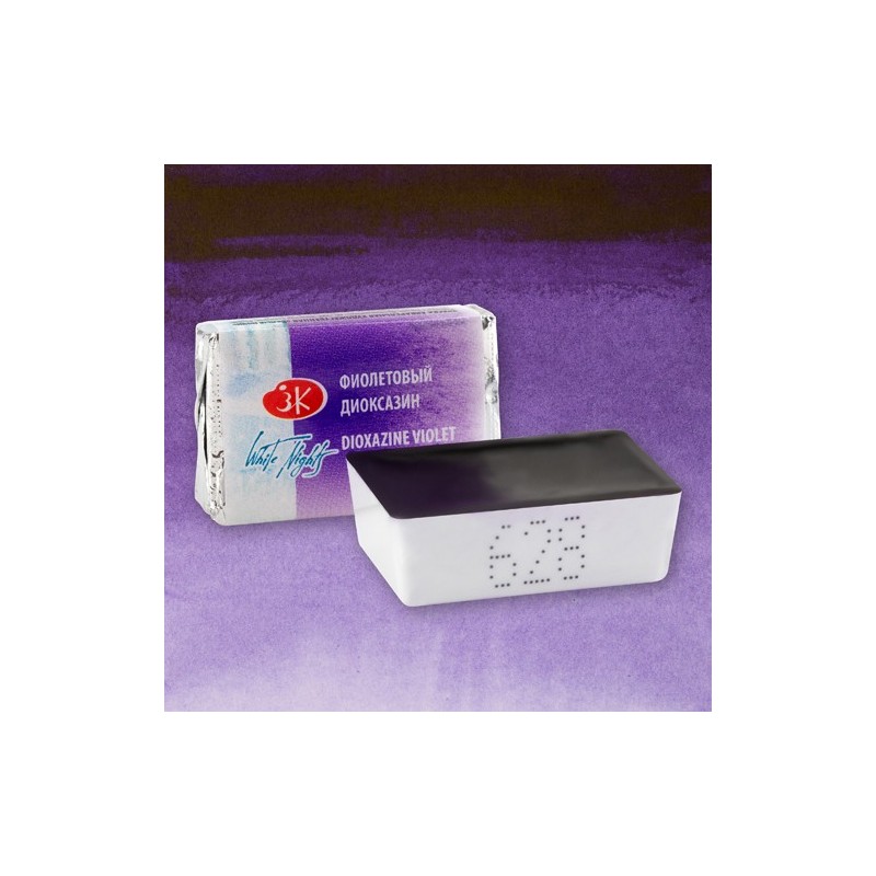 Material Bellas Artes – Pintura - Acuarelas White Nights en godet Violeta de Dioxazina 628 | totenart.com