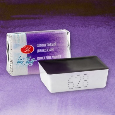 Material Bellas Artes – Pintura - Acuarelas White Nights en godet Violeta de Dioxazina 628 | totenart.com