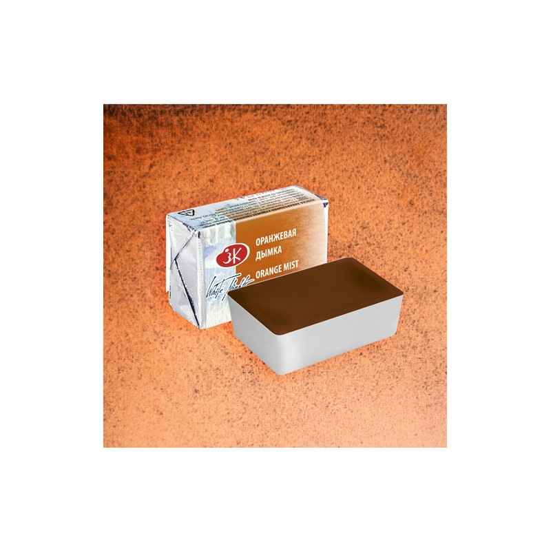 Material Bellas Artes – Pintura - Acuarelas White Nights en godet Orange Mist 388 | totenart.com