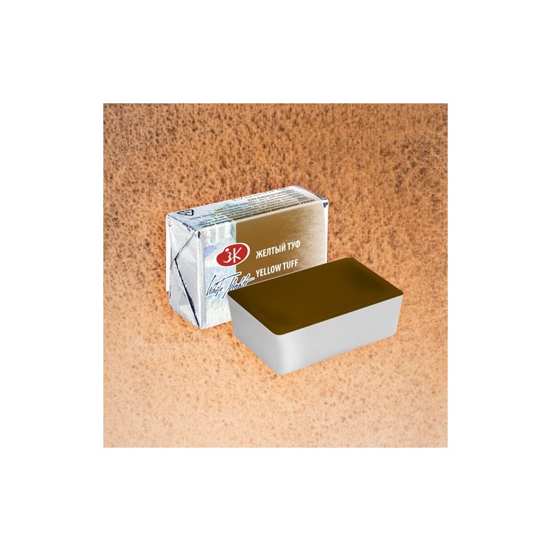 Material Bellas Artes – Pintura - Acuarelas White Nights en godet Toba Amarilla 268 | totenart.com