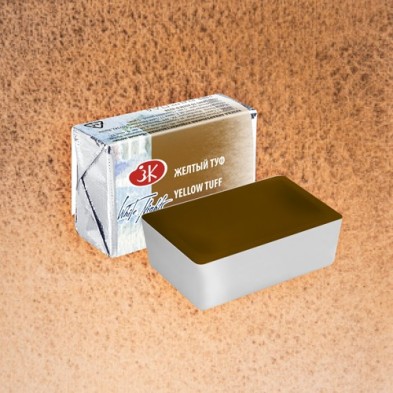 Material Bellas Artes – Pintura - Acuarelas White Nights en godet Toba Amarilla 268 | totenart.com