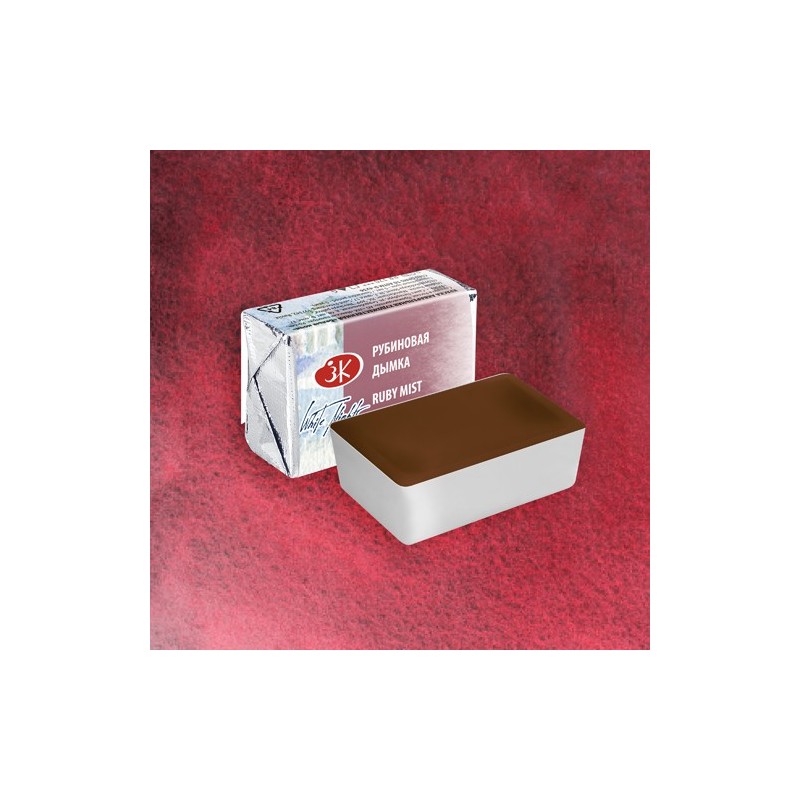 Material Bellas Artes – Pintura - Acuarelas White Nights en godet Ruby Mist 387 | totenart.com