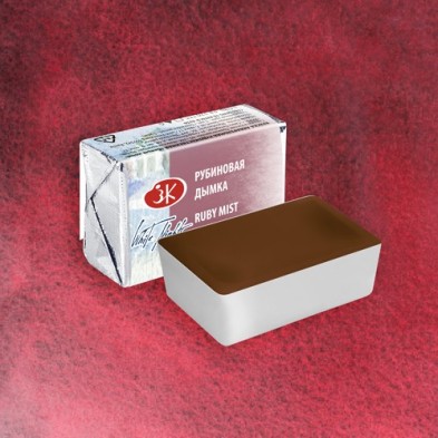 Material Bellas Artes – Pintura - Acuarelas White Nights en godet Ruby Mist 387 | totenart.com