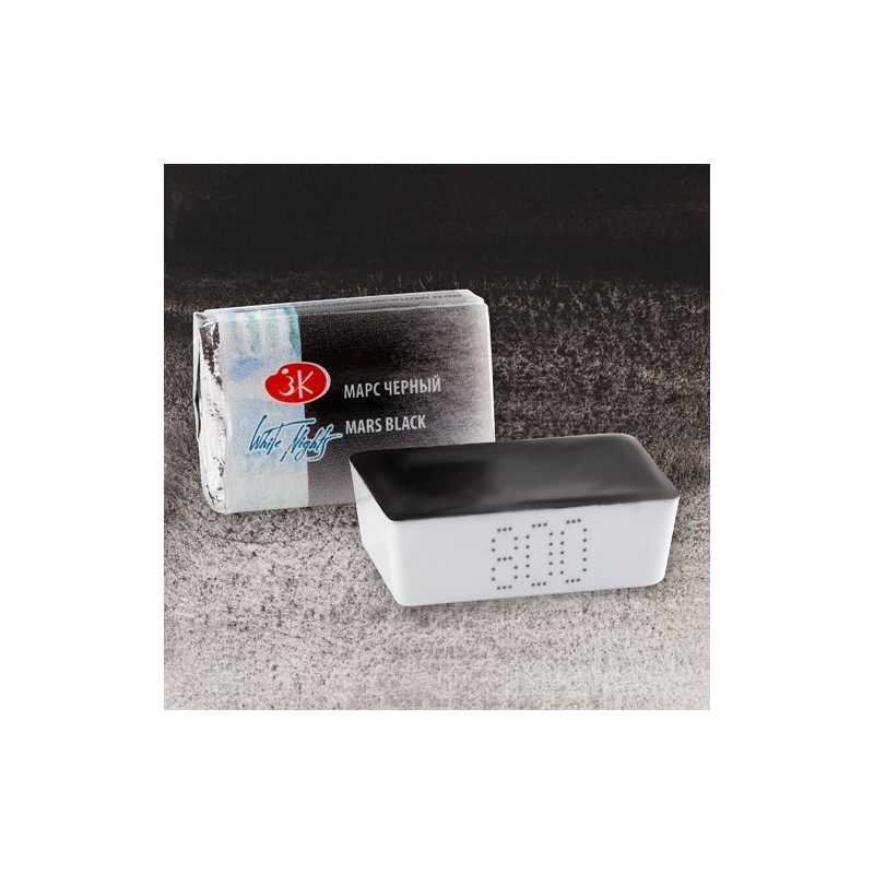 Material Bellas Artes – Pintura - Acuarelas White Nights en godet Negro de Marte 800 | totenart.com