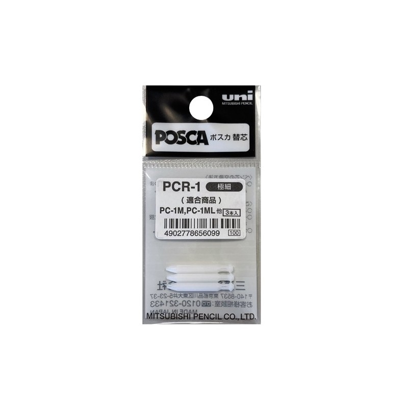 Material Bellas Artes - Pintura - POSCA Recambios puntas de fieltro PC1M 0,7mm | totenart.com