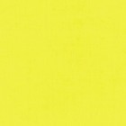 Material Bellas Artes – Pintura - Óleo en barra Sennelier 38 ml. Amarillo Bismuto S1 | totenart.com