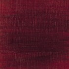 Material Bellas Artes – Pintura - Óleo en barra Sennelier 38 ml. Marrón Perileno S3 | totenart.com