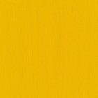 Material Bellas Artes - Pintura - Óleo en barra Sennelier 38 ml. Amarillo cadmio oscuro S3 | totenart.com