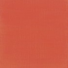 Material Bellas Artes – Pintura - Óleo en barra Sennelier 38 ml. Rojo de Saturno claro S2 | totenart.com