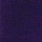 Material Bellas Artes – Pintura - Óleo en barra Sennelier 38 ml. Violeta de Dioxacina claro S2 | totenart.com