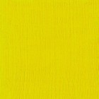 Material Bellas Artes - Pintura - Óleo en barra Sennelier 38 ml. Amarillo cadmio claro S3 | totenart.com