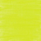 Material Bellas Artes – Pintura - Óleo en barra Sennelier 38 ml. Amarillo Fluorescente S3 | totenart.com