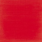 Material Bellas Artes - Pintura - Óleo en barra Sennelier 38 ml. Rojo bermellón frances S1 | totenart.com