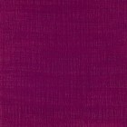 Material Bellas Artes – Pintura - Óleo en barra Sennelier 38 ml. Rojo de Crinacridona claro S1 | totenart.com