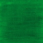 Material Bellas Artes – Pintura - Óleo en barra Sennelier 38 ml. Verde permanente S3 | totenart.com